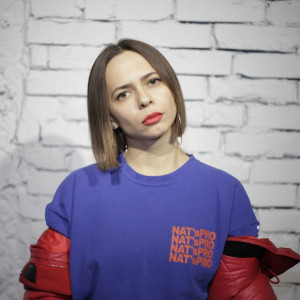 Натали Загидулина